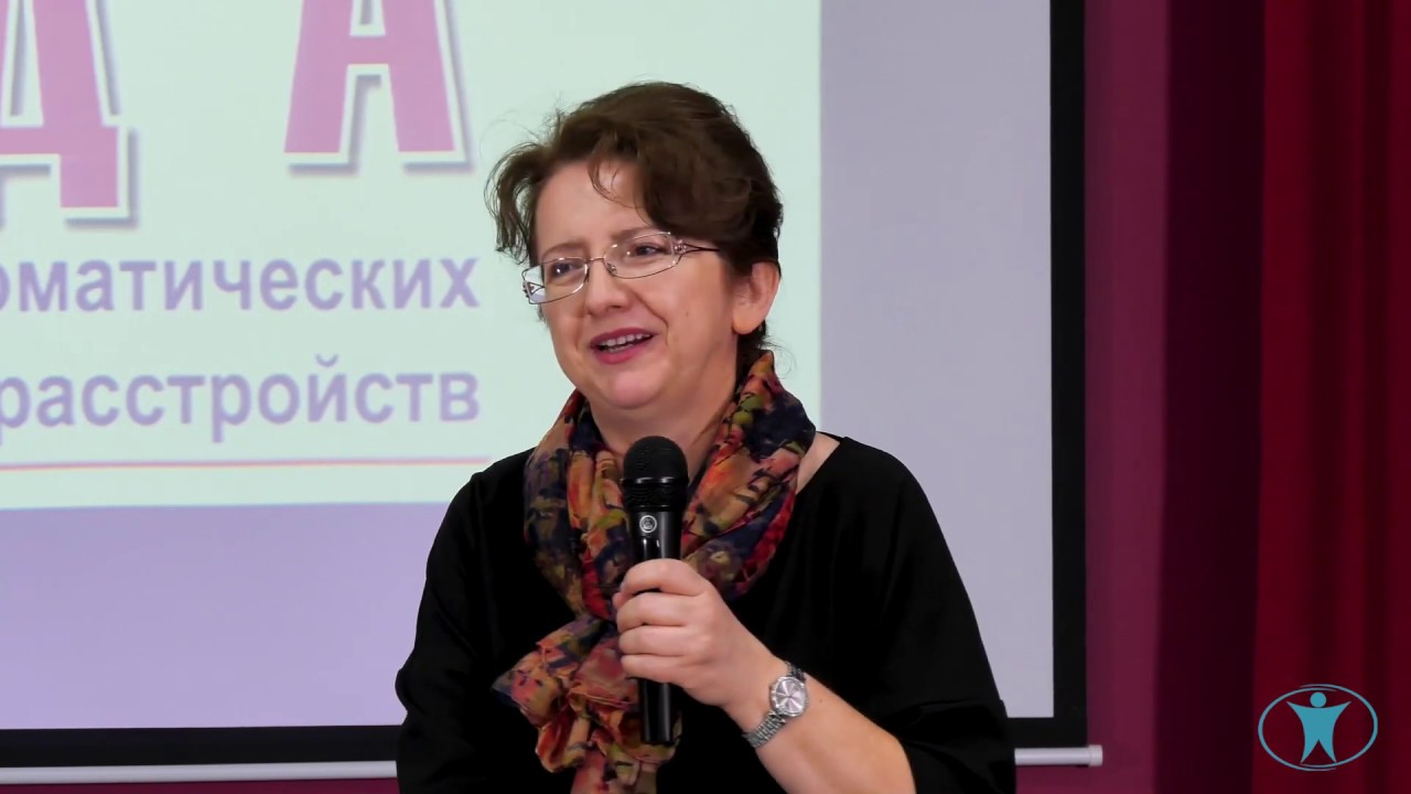 Обида как одна из причин психосоматических заболеваний. Елена Триандофилова