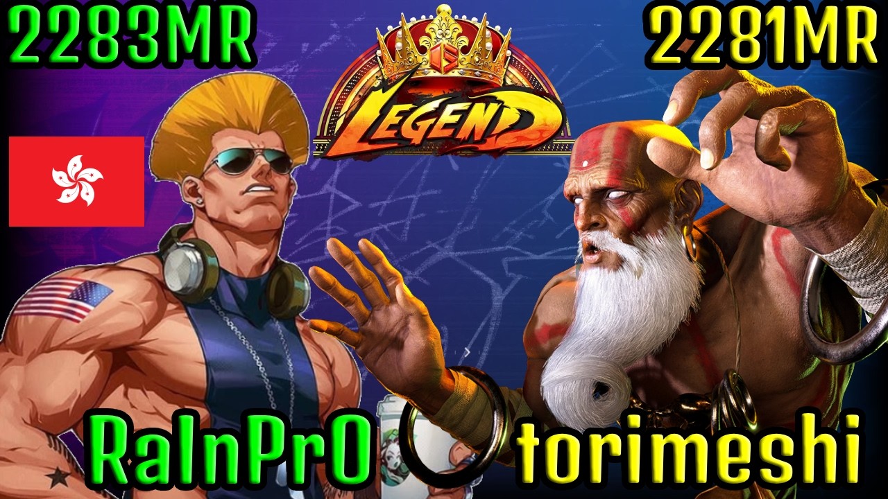 👑 STREET FIGHTER 6 ➥ RainPro (GUILE ガイル)  VS. Torimeshi (DHALSIM ダルシム) LEGEND/MASTER RANKS 👑