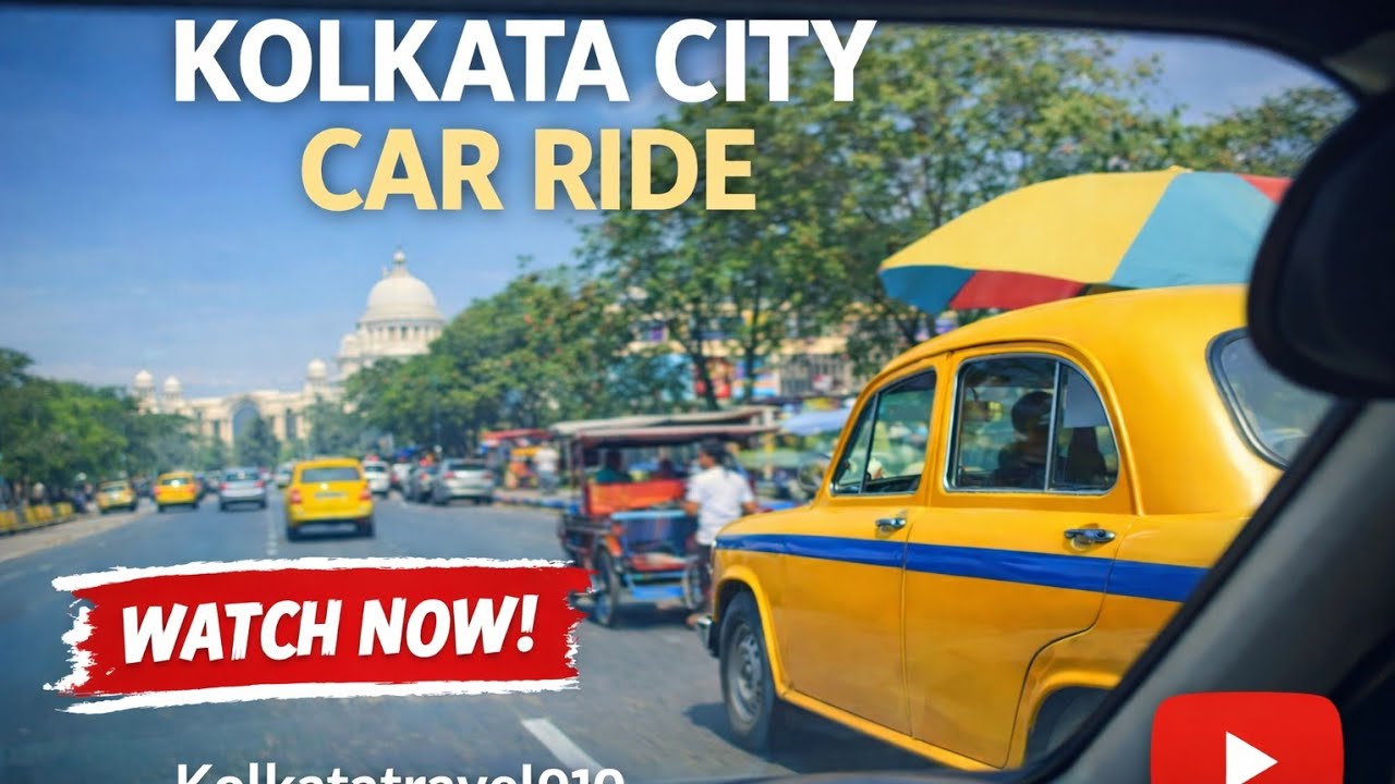 Kolkata City Road View 🚗 | Kolkata Travel 010 | #shorts