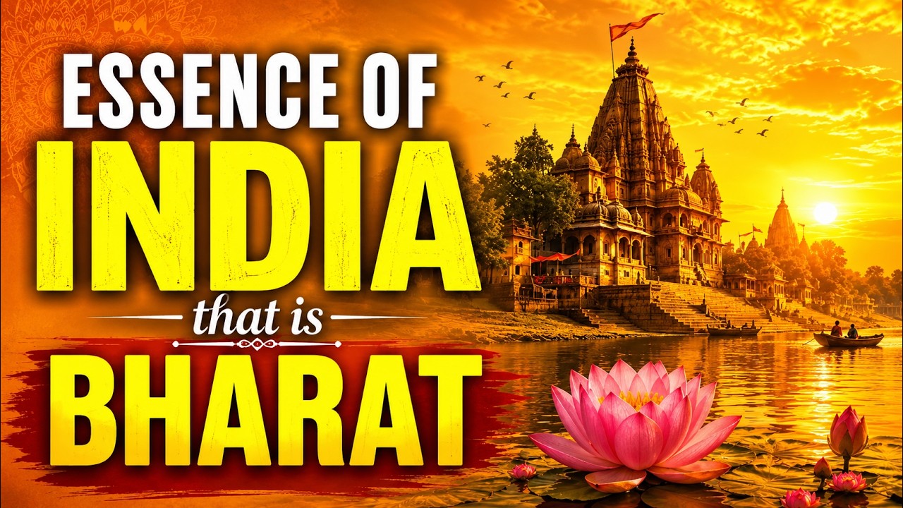 What is the Essence of India?