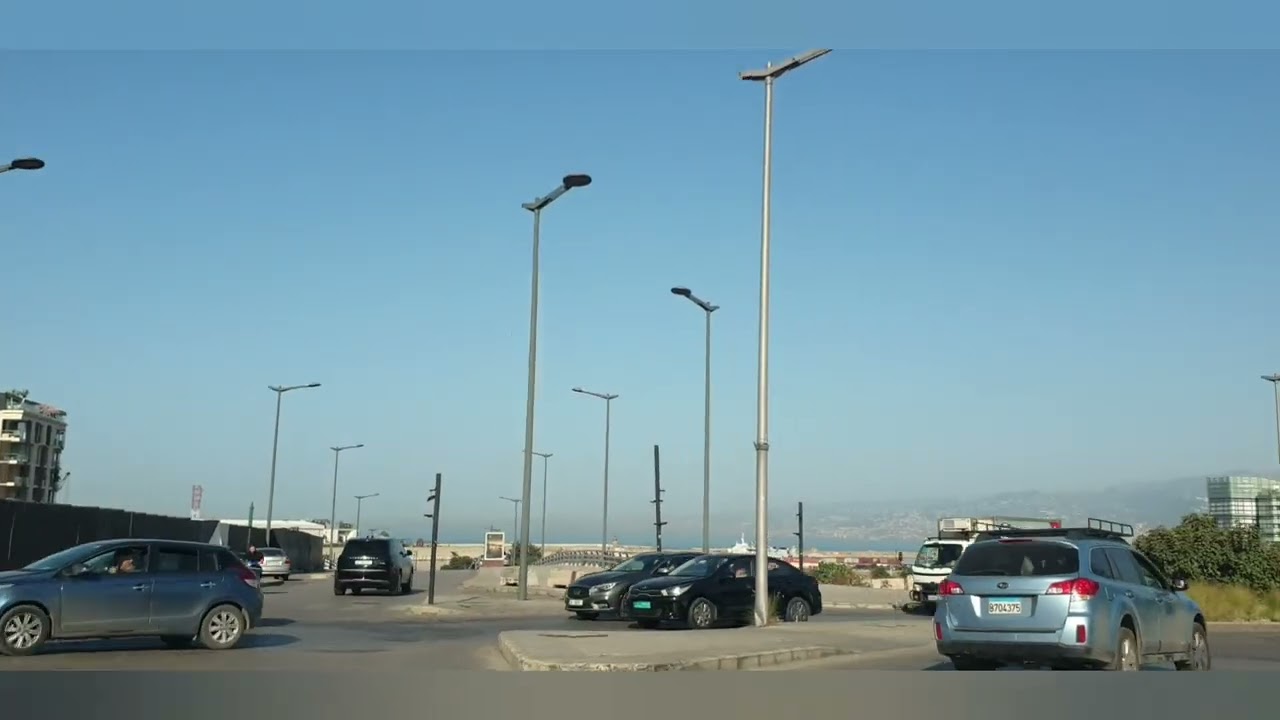مشوار في شوارع بيروت من المدينة الرياضية/سليم سلام/ وسط بيروت/المرفأ/الدورة