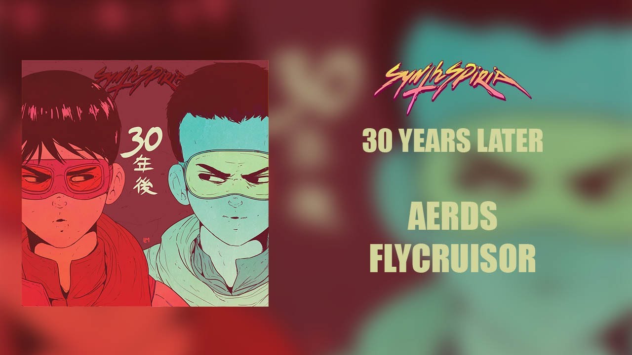 Aerds - Flycruisor
