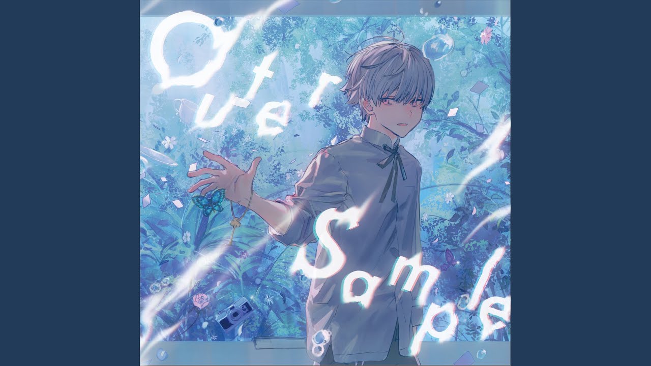 ステル