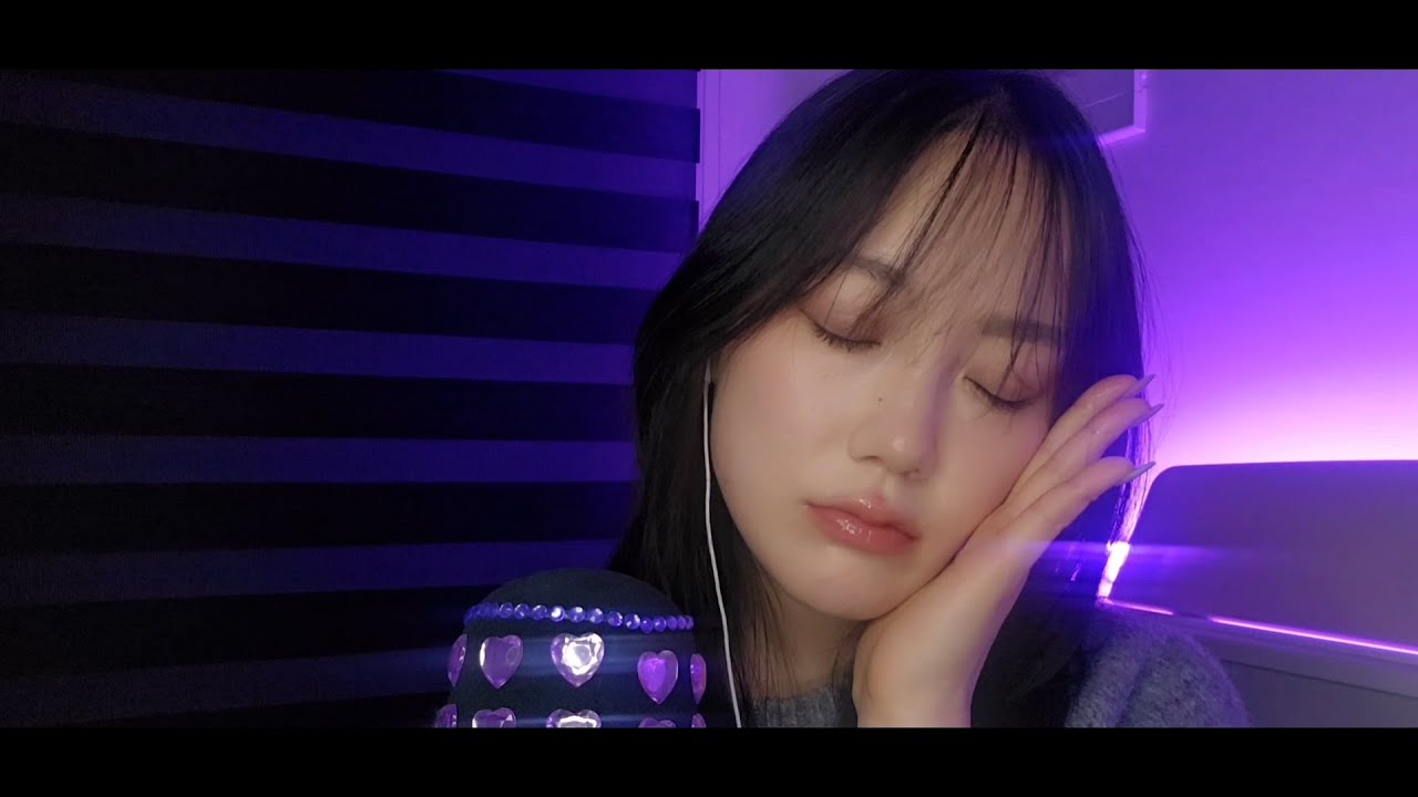 Fall Asleep Fast 😴 | 잠 바로 오는 노토킹 ASMR