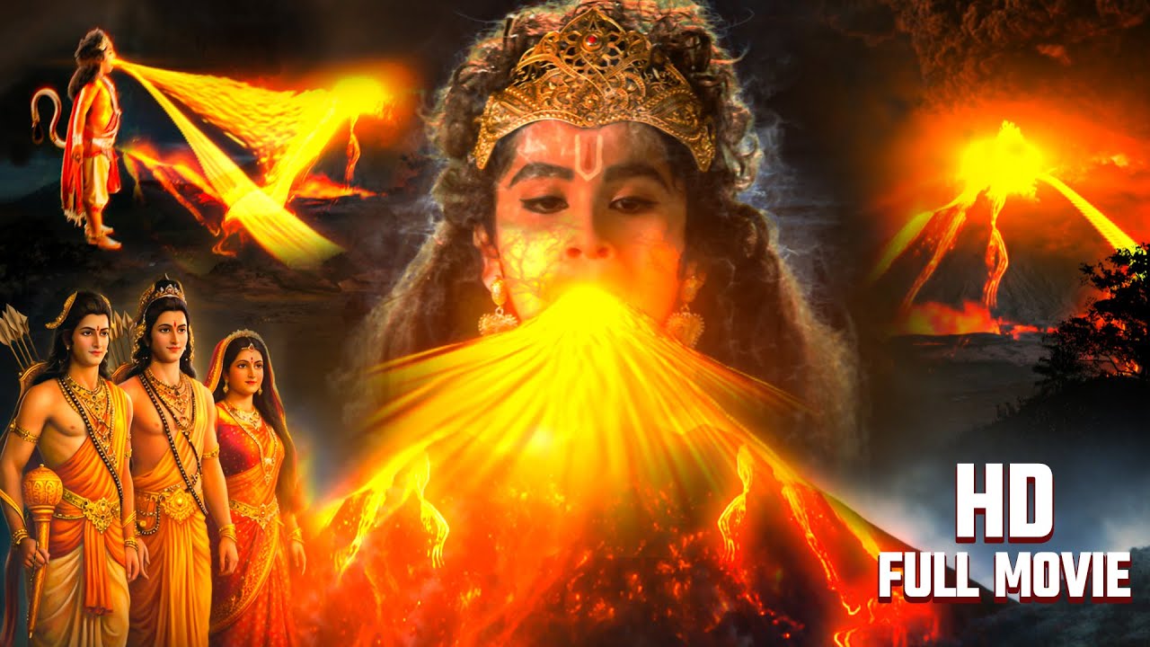 #fullepisode | जब संपूर्ण ज्वालामुखी लावे को पी जाते है बाल हनुमान 🌋🌋 | Mahaveer Movies #hanuman