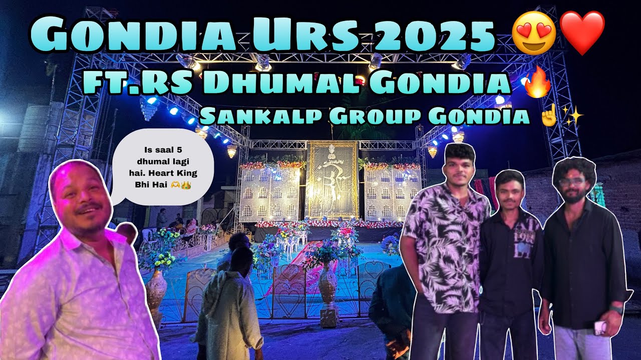 Gondia Urs 2025 | Sankalp Group Gondia | Full Cover Vlog 😍 Ft.RS Dhumal Gondia ❤️✨@octapad_girish 