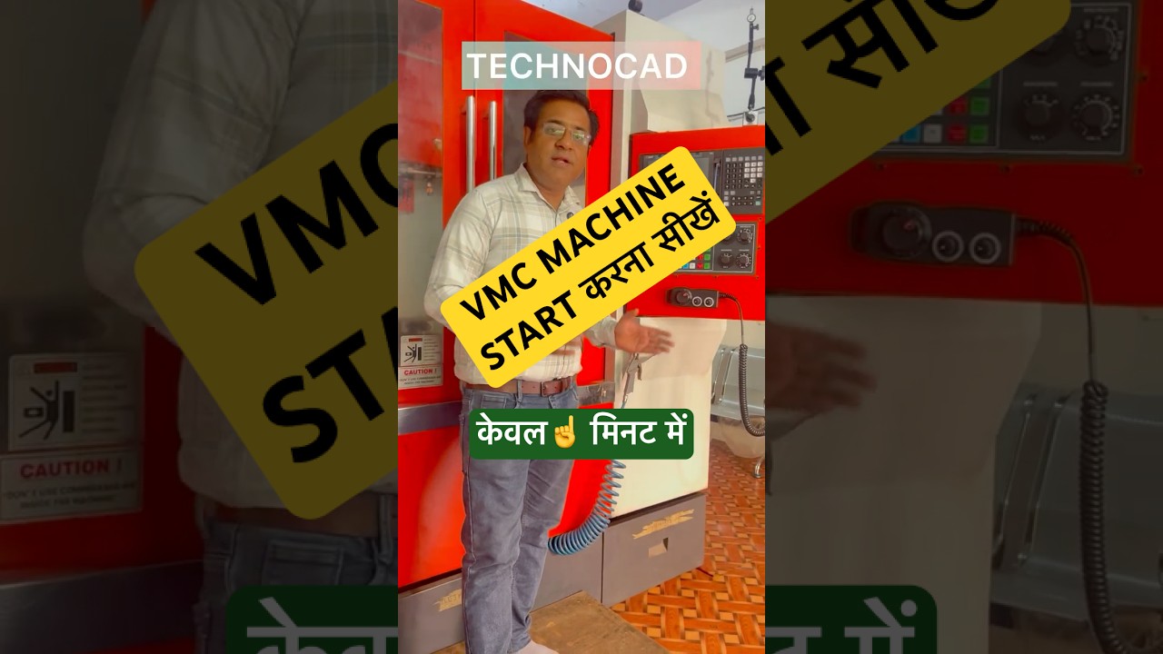 VMC CNC TRAINING CENTRE AHMEDABAD