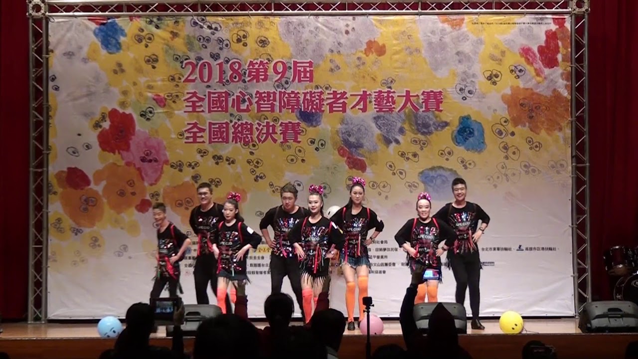 40 樹德家商 改變 轉變 蛻變