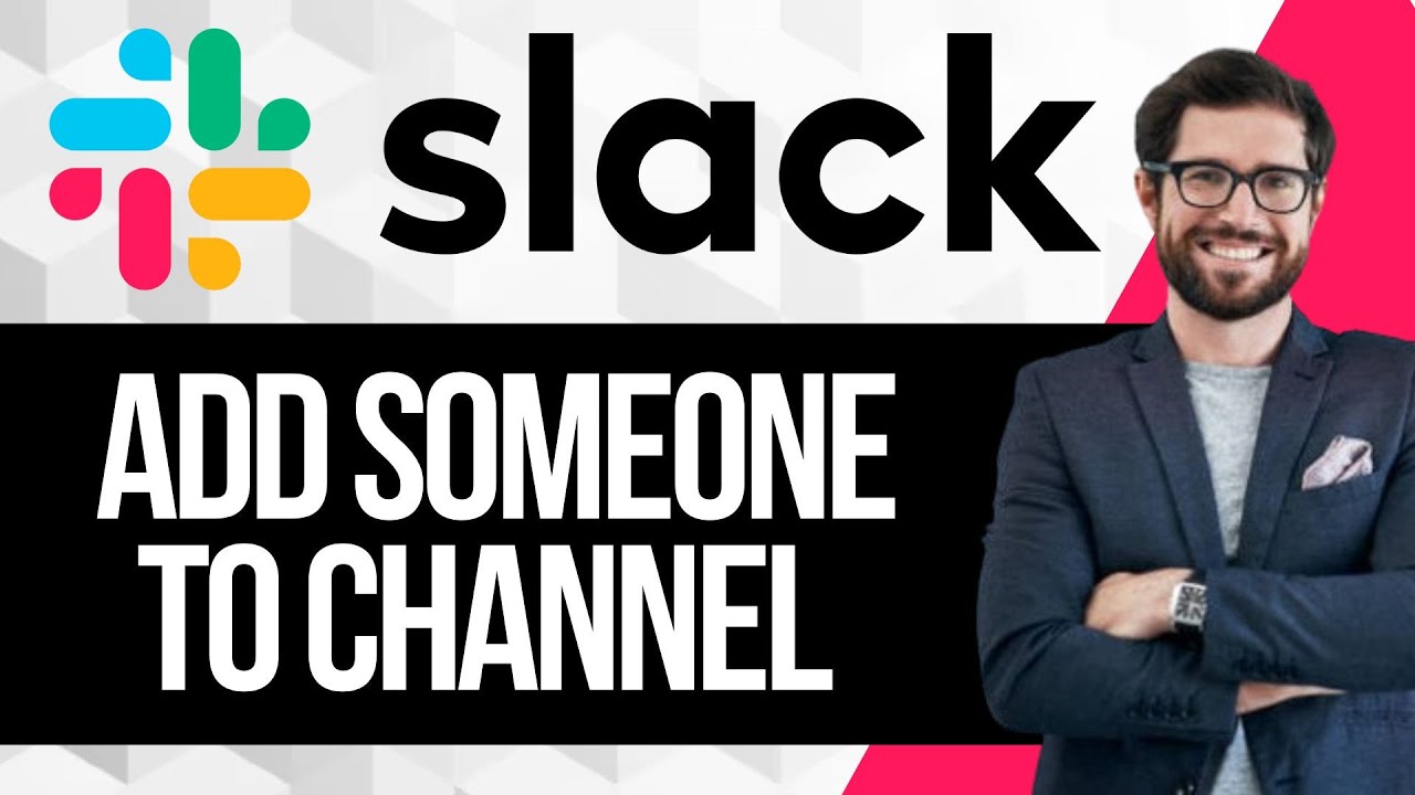 Как добавить кого-то в канал в Slack