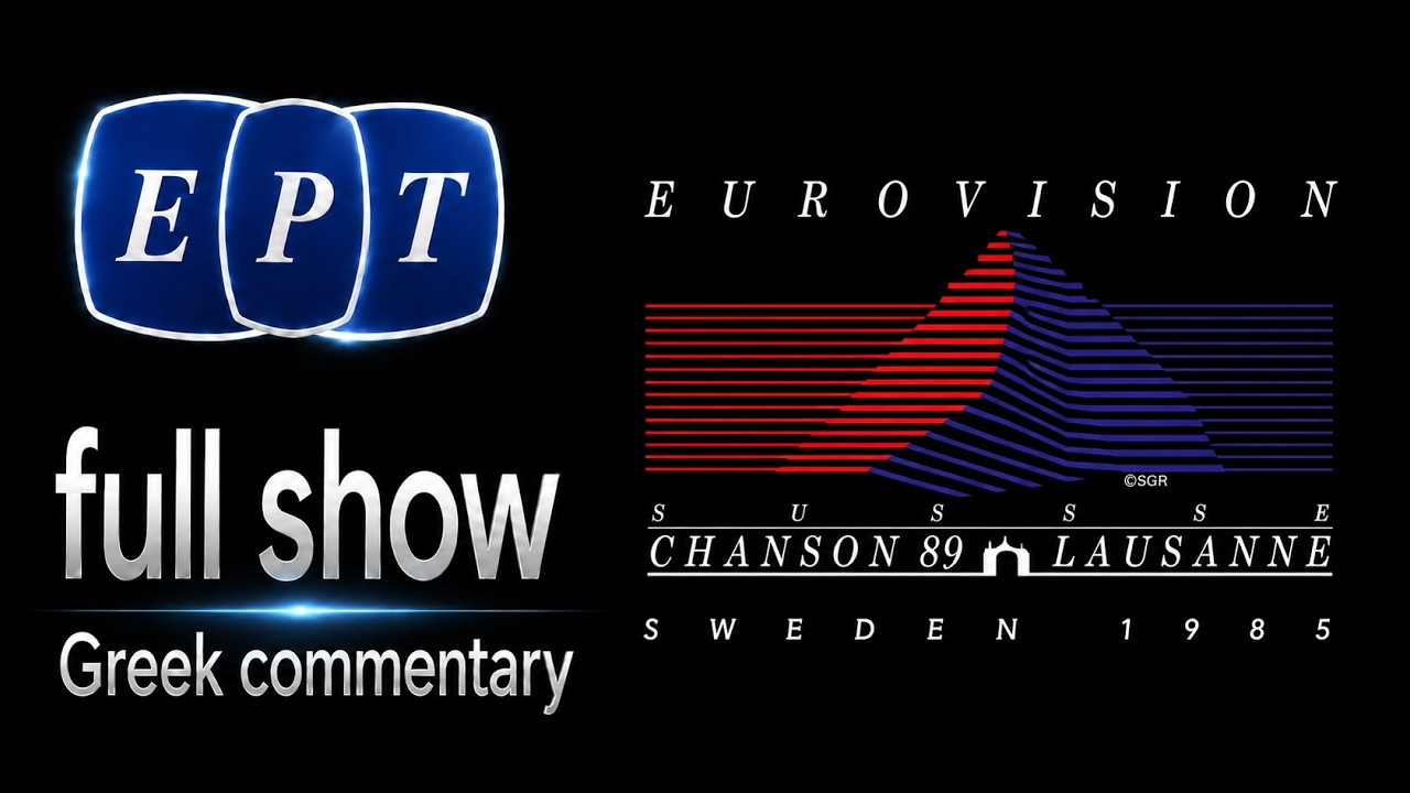 Eurovision Song Contest 1989 full (ERT) Greek commentary
