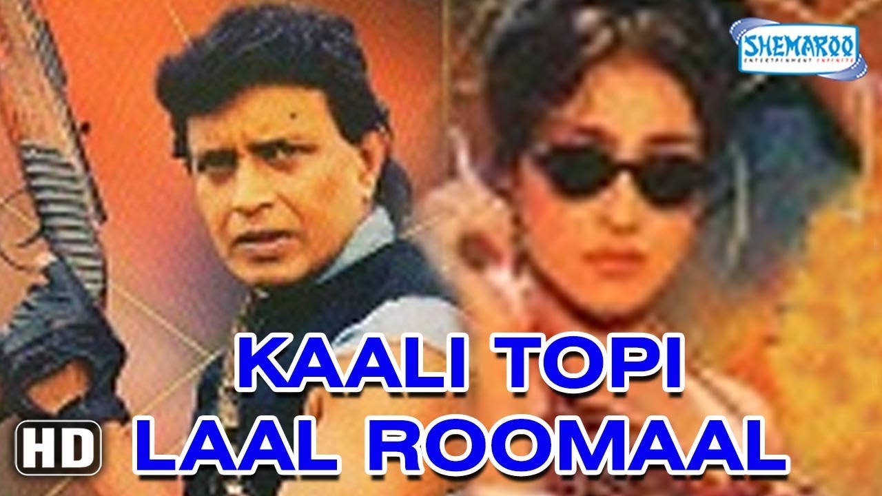 Kaali Topi Laal Rumaal (2000)(HD) Mithun Chakraborty, Rituparna Sengupta - Hindi Movie With Eng Subs