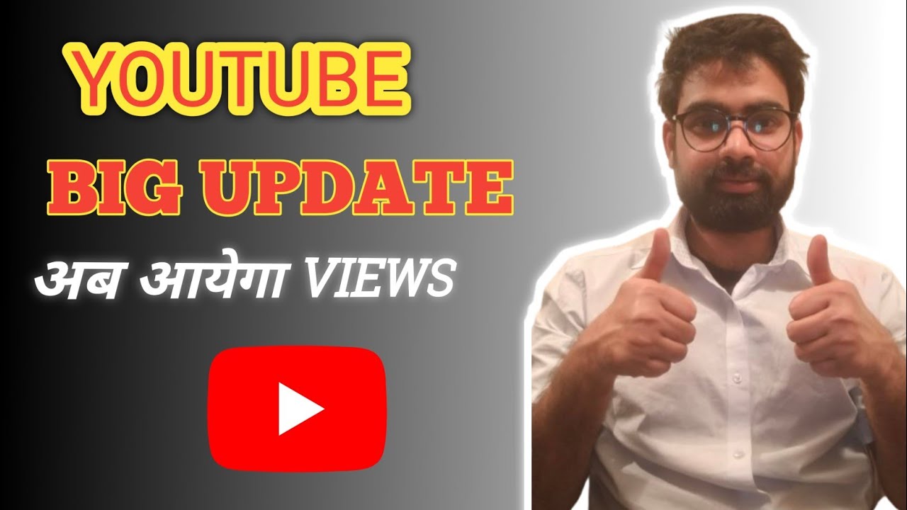 वीडियो बनाने में क्या आप को भी शर्म आता है??