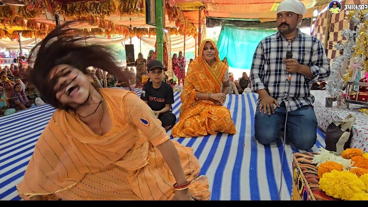 Metar/મારો બાપ આખા ગામના સાપ મારવા જાય છે,Rupal Jogani Maa,30/4/25,