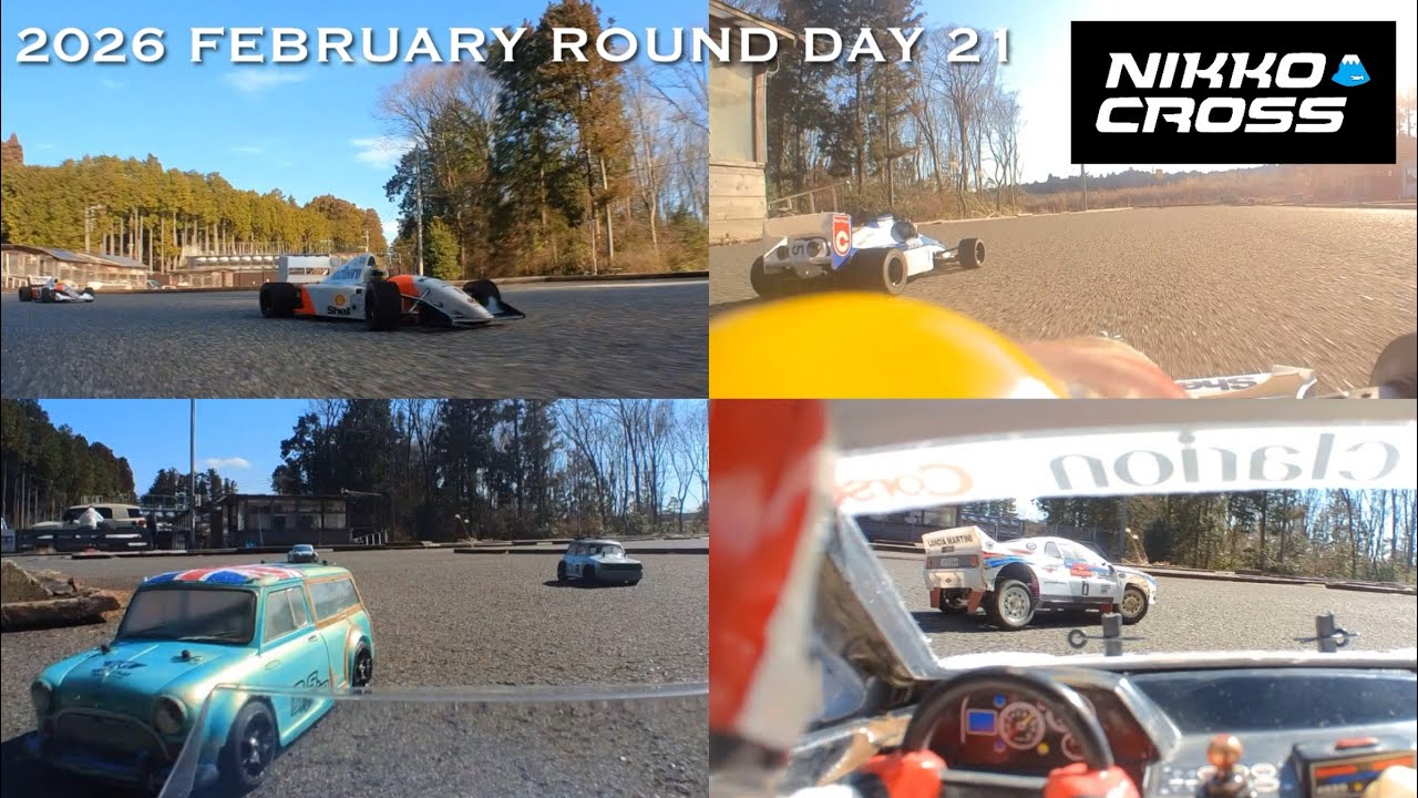 Nikko Cross 2026 FEBRUARY ROUND DAY 21  at 日光無線