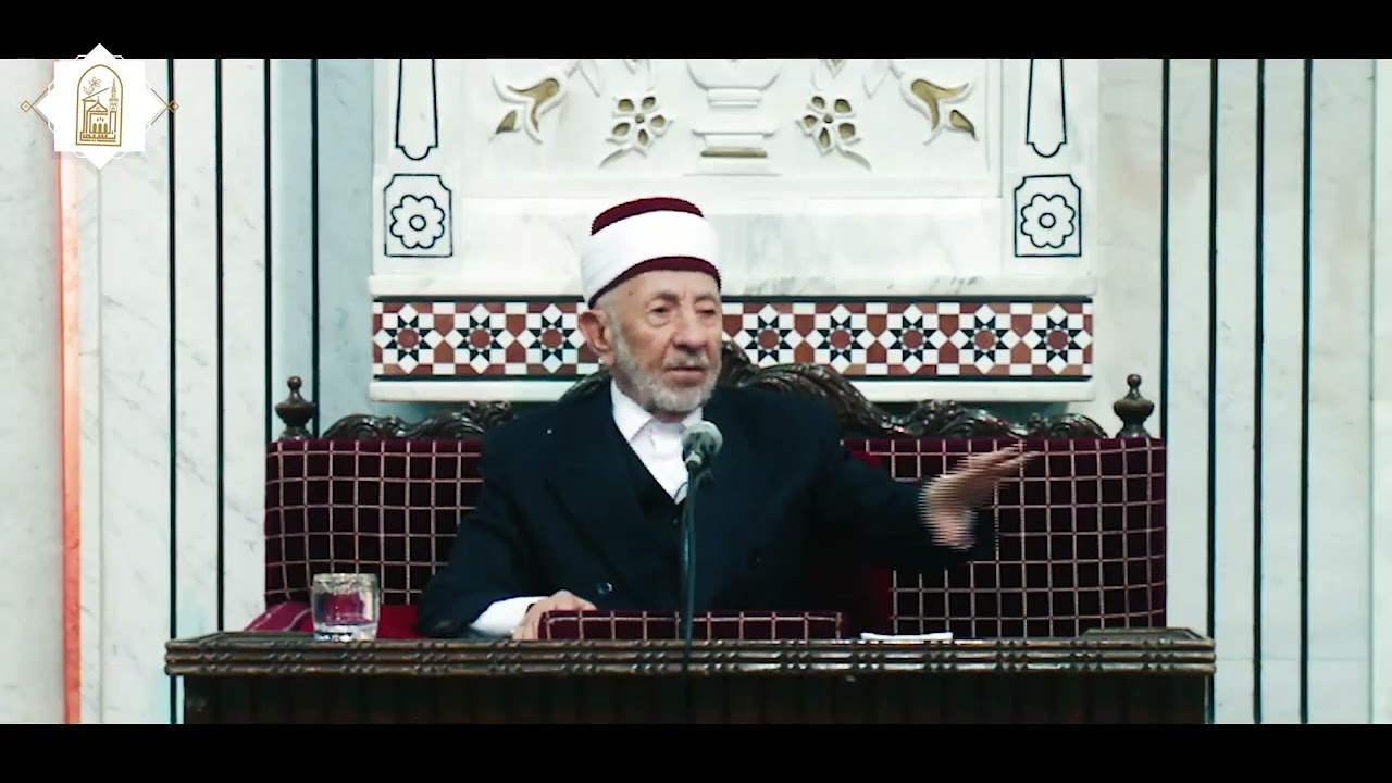 على هذا ألقى الله