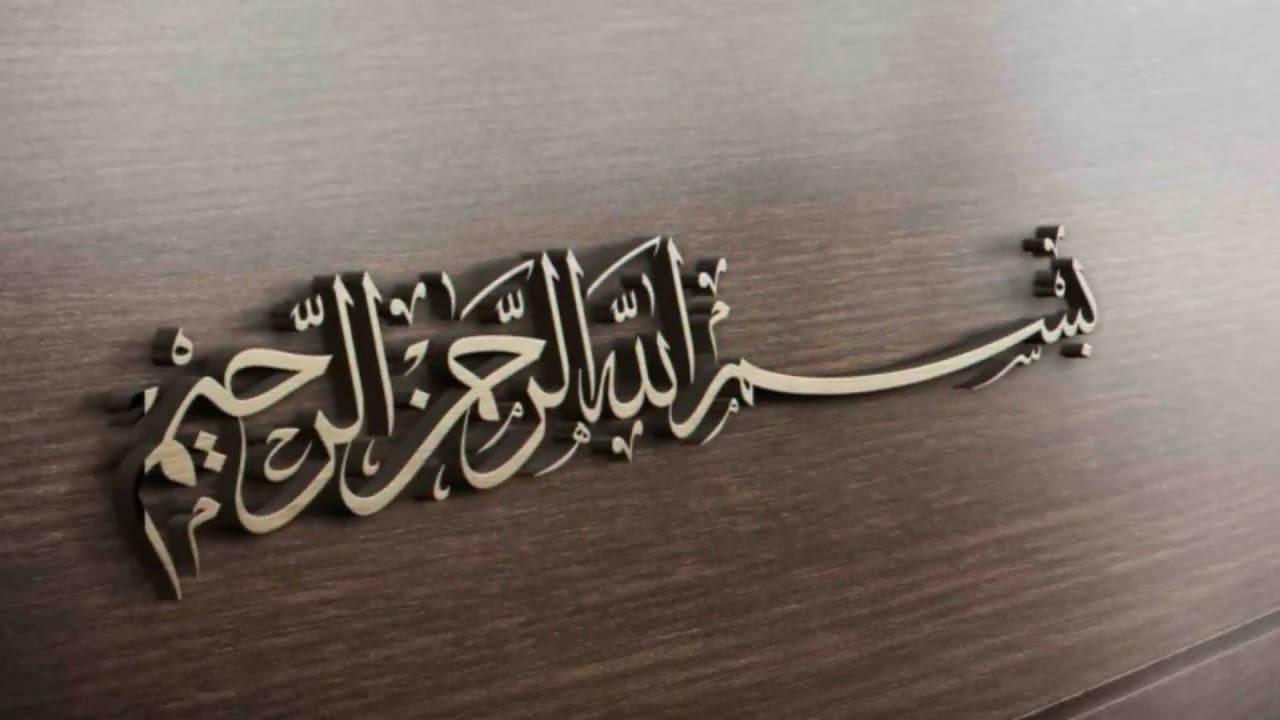 daulatmand hone ka Aasan wazifa (ISLAMIC TALIMAAT )😇