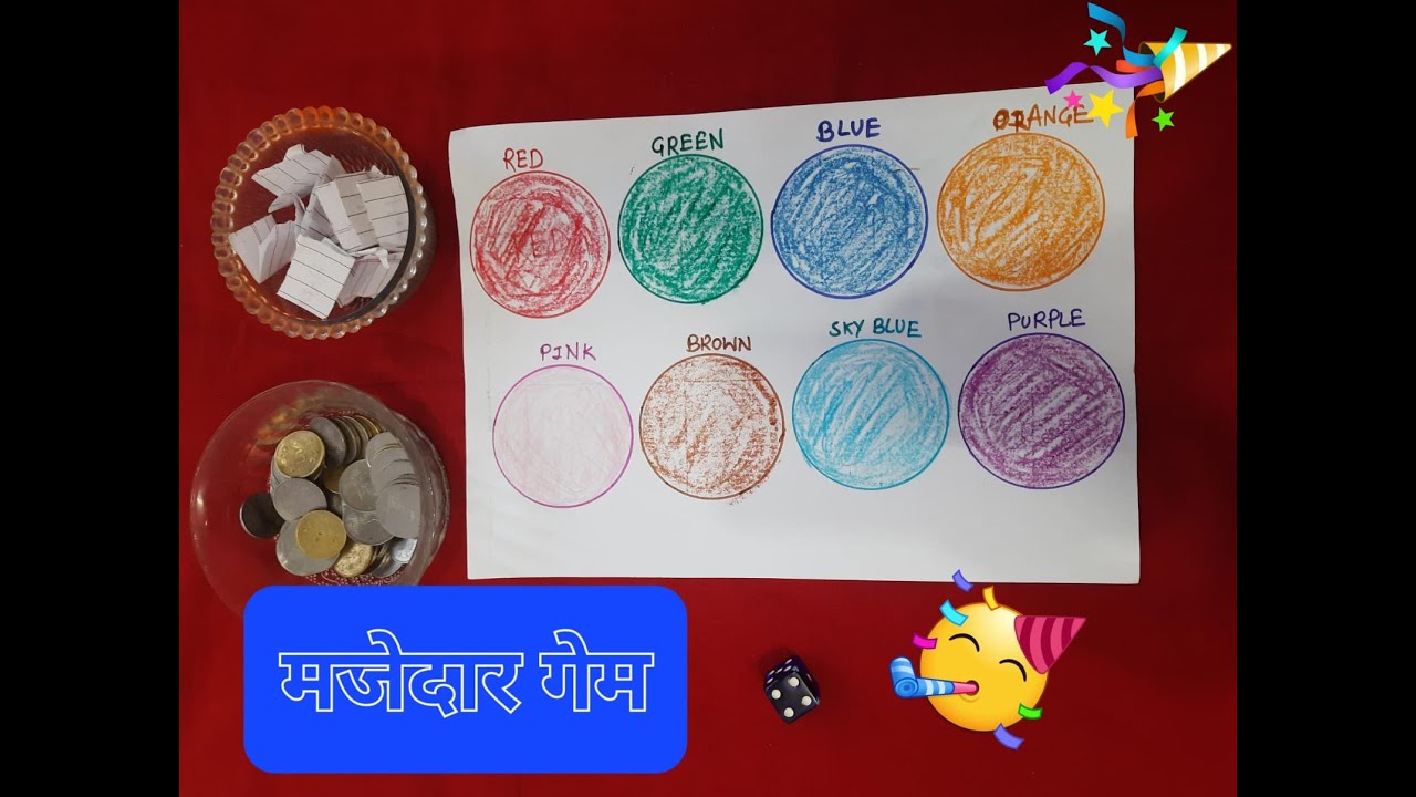 Holi theme kitty party game | Holi party game | Holi celebration | Holi kitty