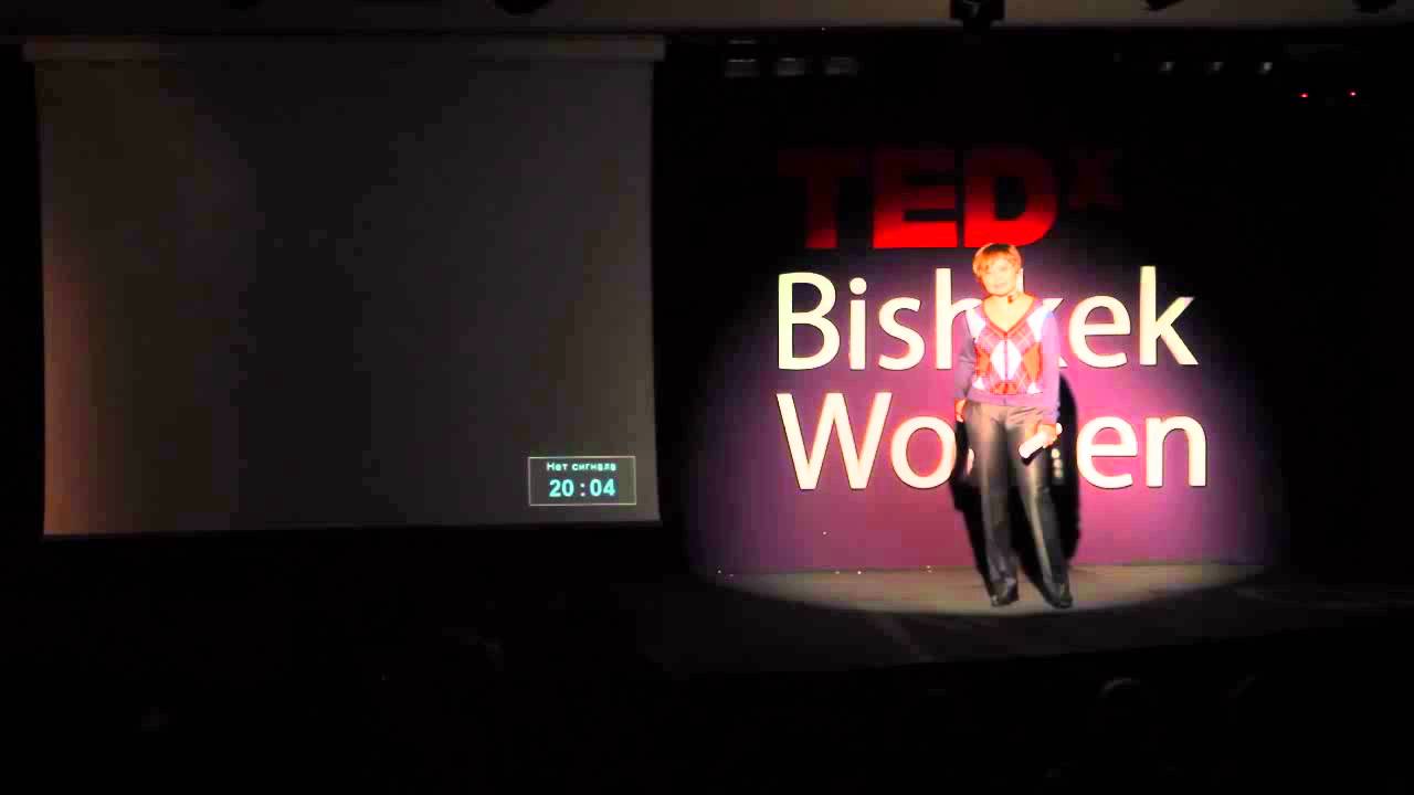 Secular extremism: Dinara Suimalieva at TEDxBishkekWomen