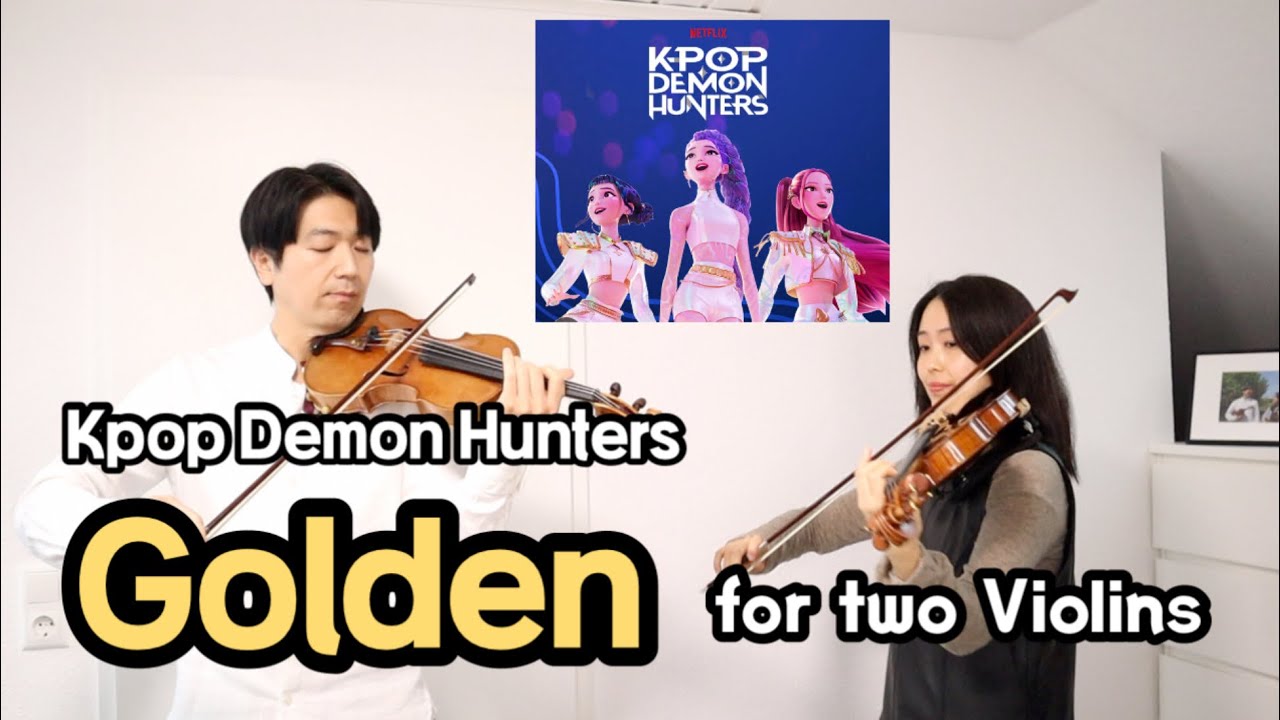 골든 바이올린 악보 Golden Two Violins  Sheet Music 