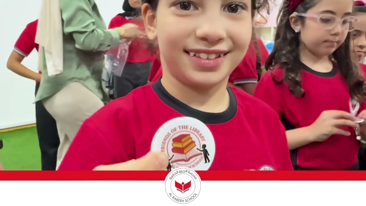 Friends of the Library - 2025-2026