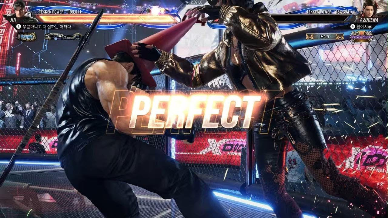 TEKKEN8_20260213231029