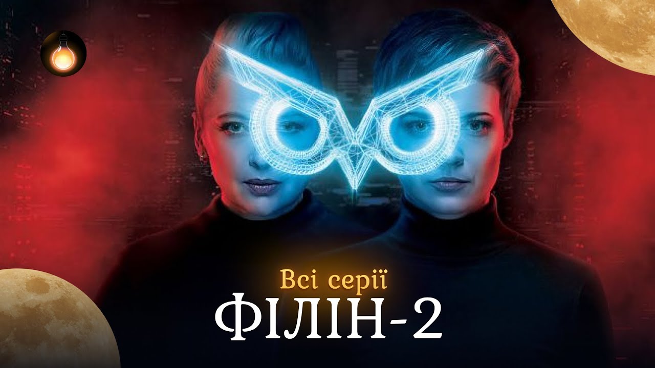 Искусственный интеллект на службе в полиции! Интригующий детектив 