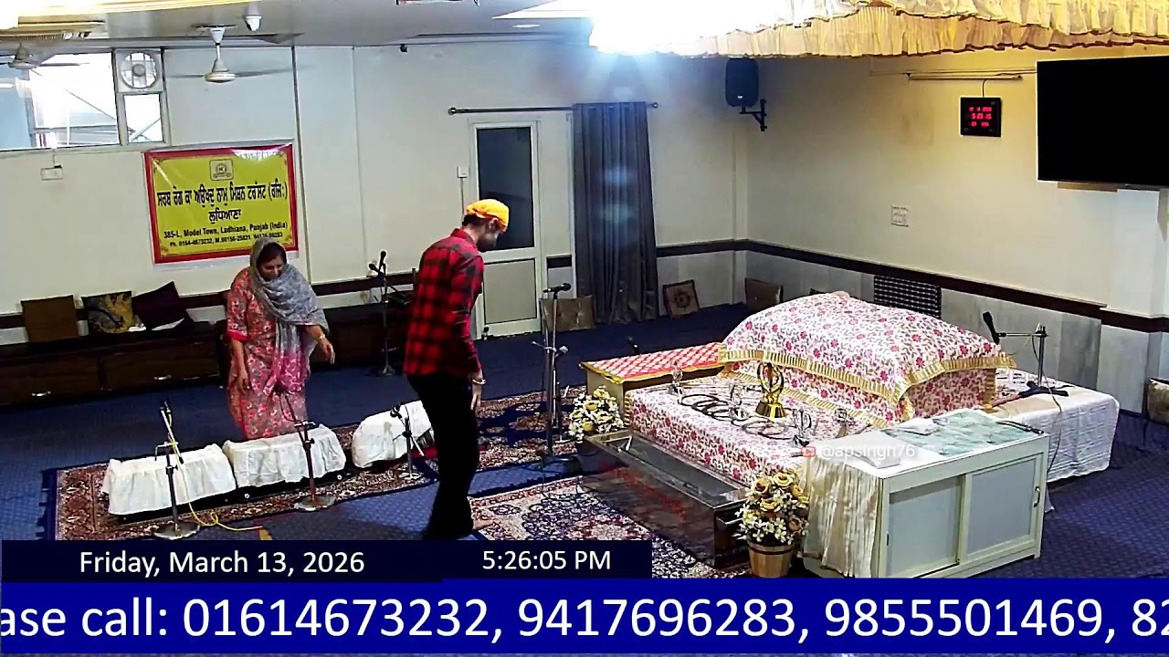 Live: SRKAN Daily 4PM Sarab Rog ka Auokhad Naam Live Camp, Ludhiana - 13-03-2026 16:00