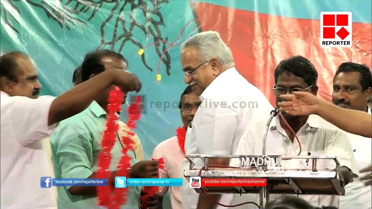 CPI - CPM ISSUE│Reporter Live
