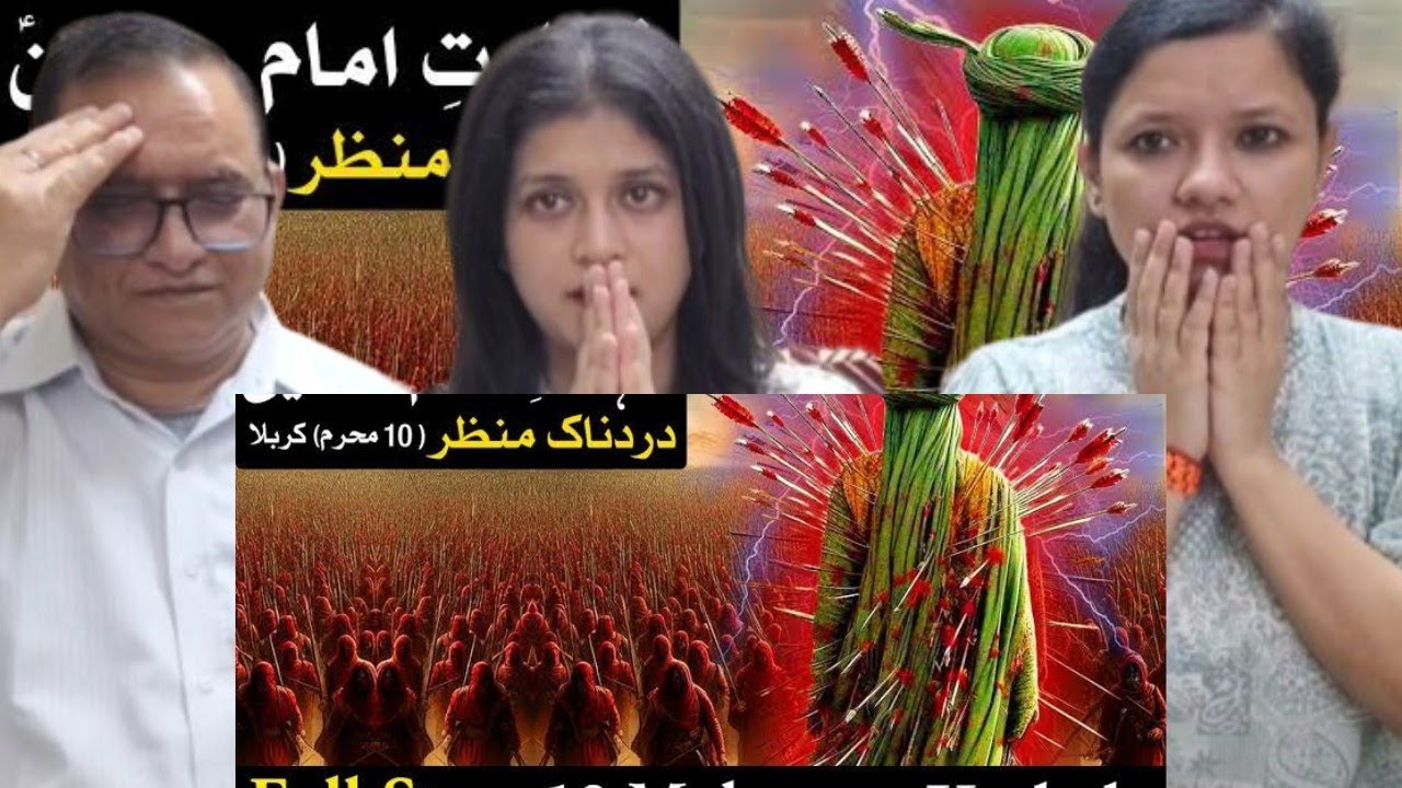 Indian Family Shocking Reaction On Imam Hussain Karbala Ka Waqia | 10 Muharram 2024 😓😓