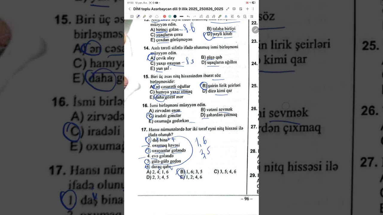 Söz birləşməsi və Sintaktik əlaqələr. DİM, 9- cu sinif. 