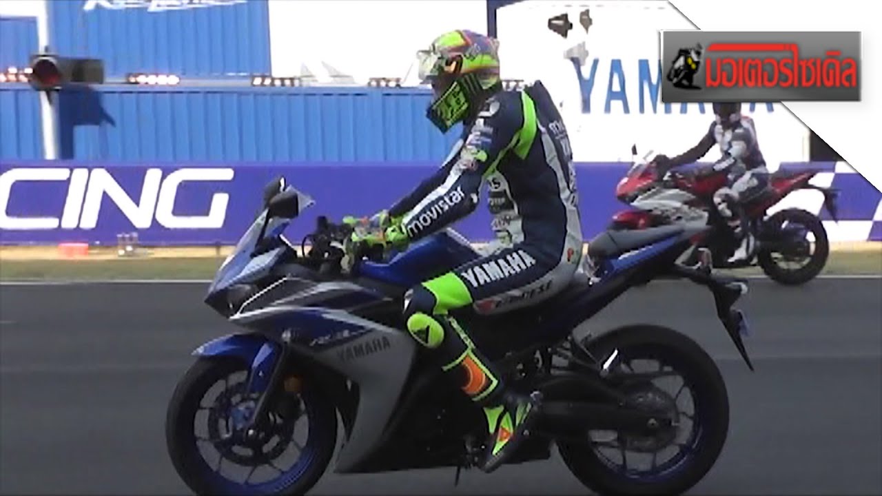 YZF-R3 Mini Race Rossi + Lorenzo + Espargaro + Smith ปะทะเดชา + เฉลิมพล