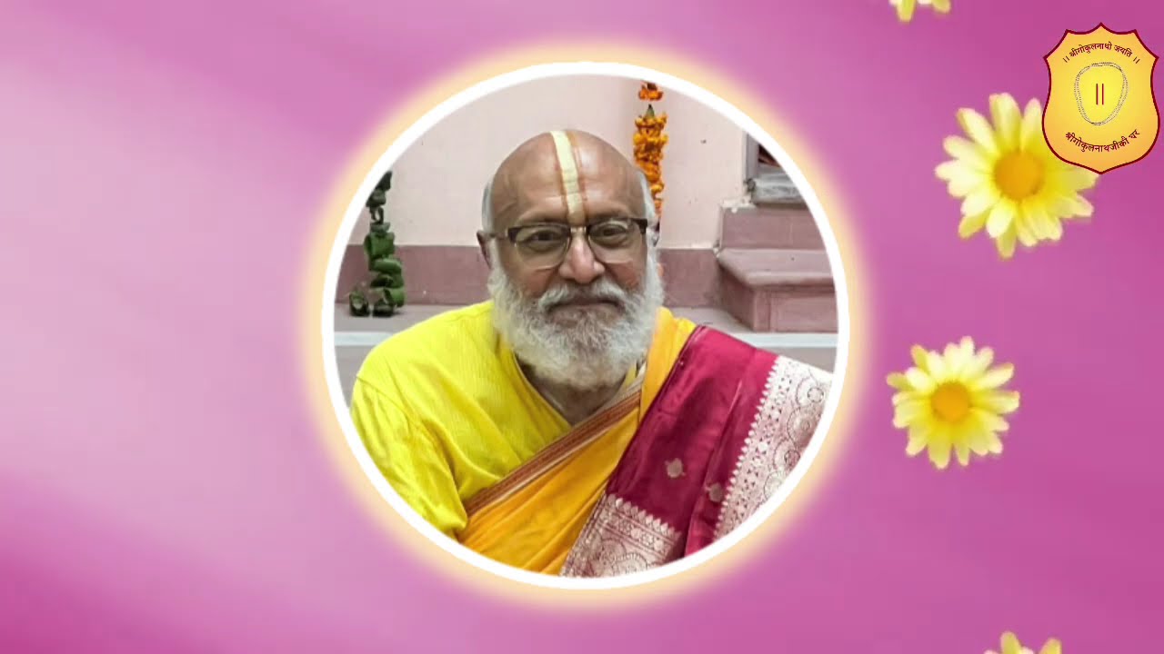 Guru Vani - 9