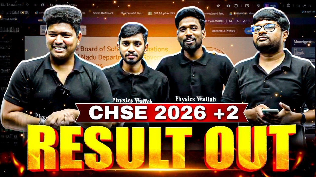 CHSE Plus Two Result 2026 OUT Live Update 📲 Odisha Board Class 12th Result Kemiti Dekhiba 💯 #chse