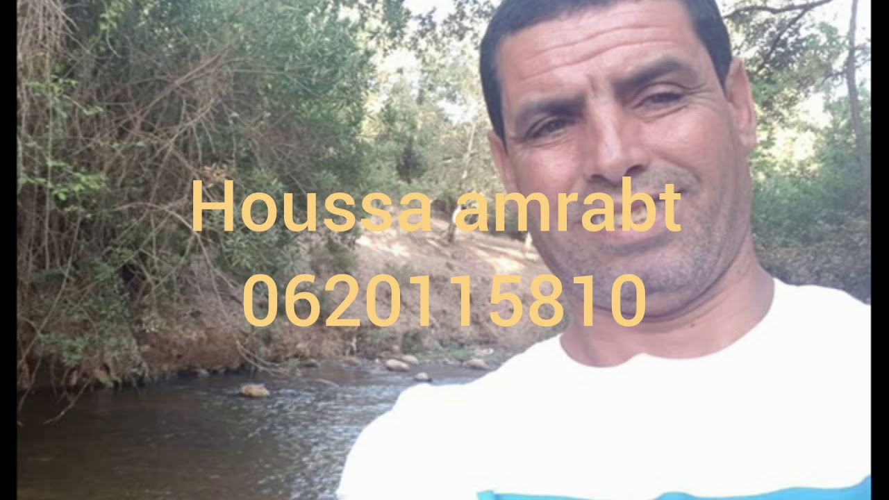 من التحف النادره. لقاء الموسوعه الأمازيغيه : حوسى أمرابط، لحسن الخنيفري و فاطمه الخنيفزيه