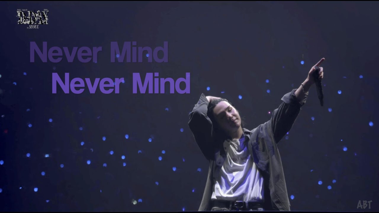 Agust D/BTS SUGA Live Stage Mix 교차편집 - 2. Never Mind (네버마인드) [Agust D/슈가/SUGA/BTS/방탄소년단]