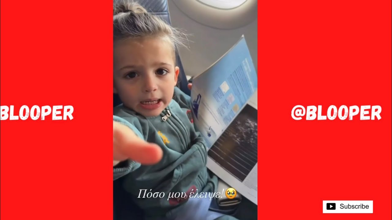 Ο γιος της Ιωάννας Τούνη και ο εκνευρισμός του στο αεροπλάνο ✈️🧳👶🏼