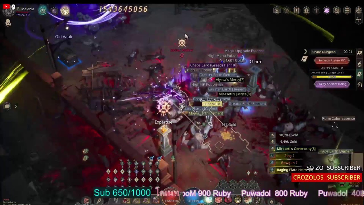 Undecember New Age : Day 9 - ปั่น ฟันระเบิด