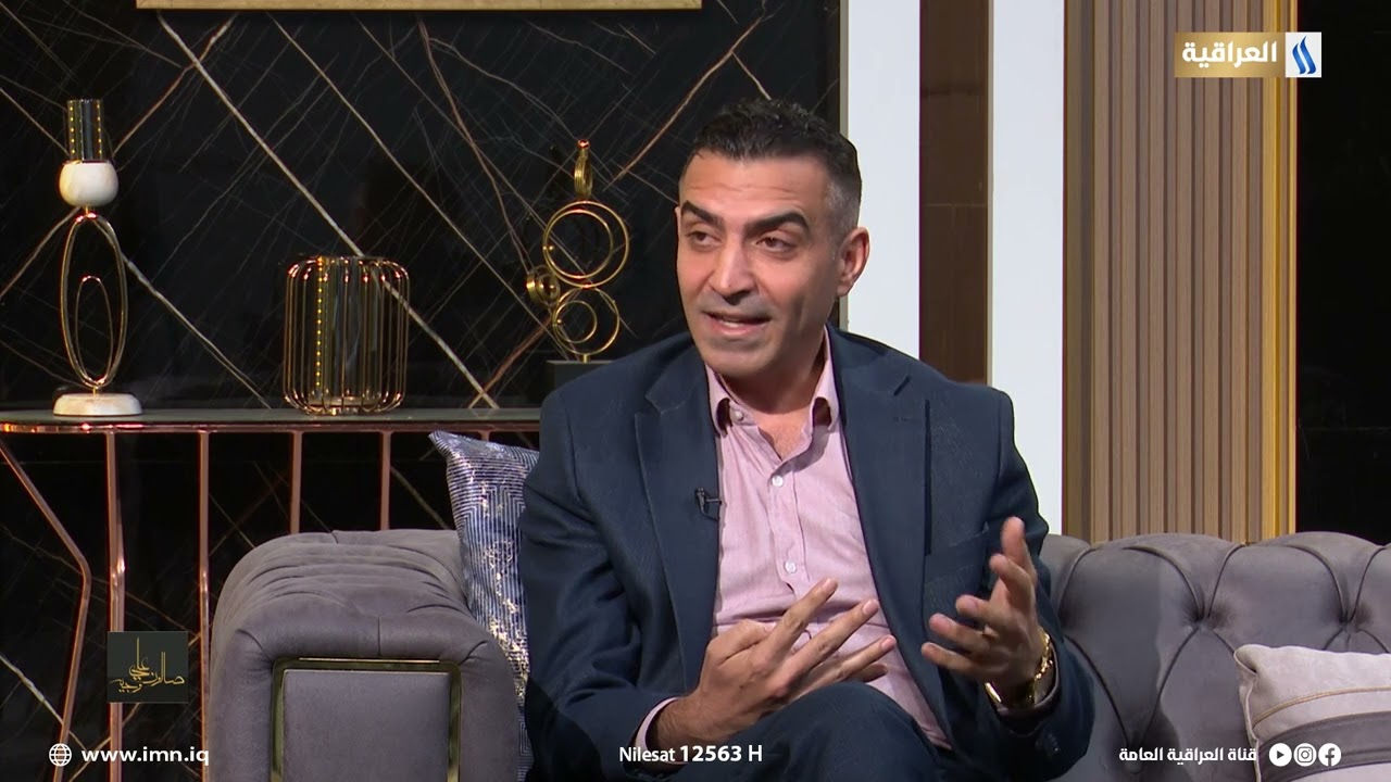 من هو الانسان الطبيعي وغير الطبيعي؟ الطبيب النفسي حميد يونس يوضح | صالون علي وجيه