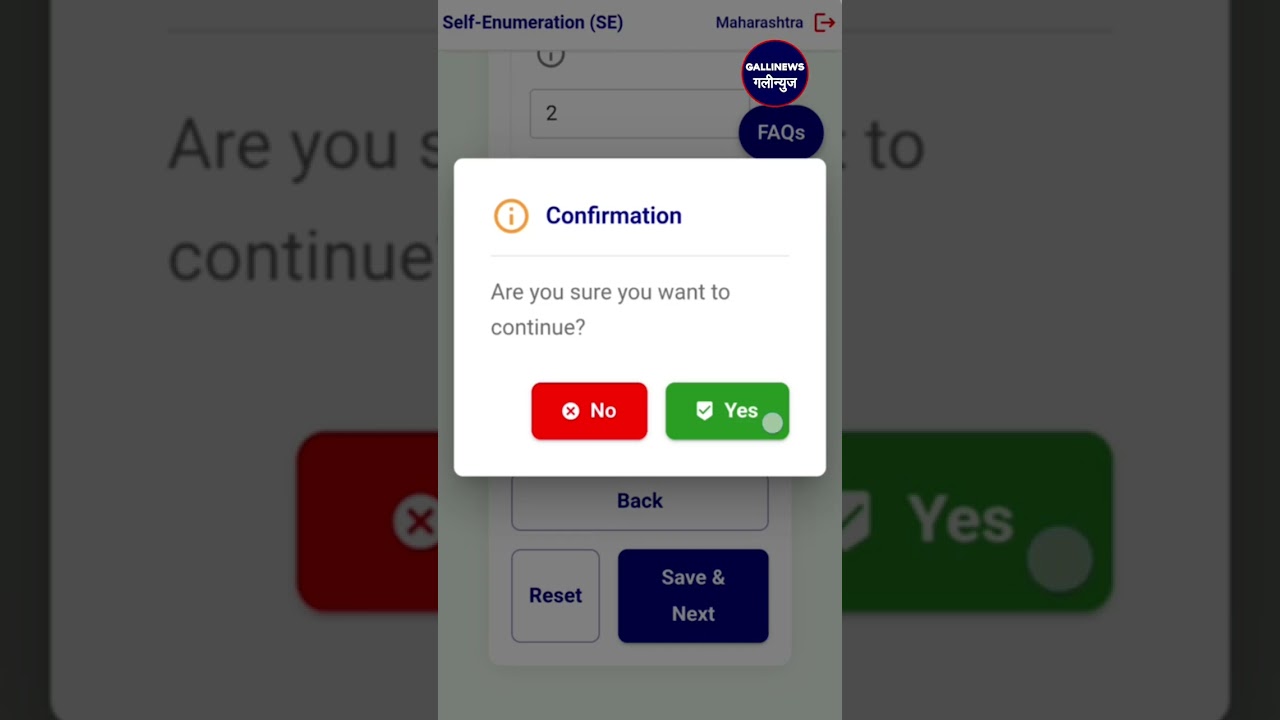 Census Form Kaise Bhare? Step By Step Pura Process  follow kare