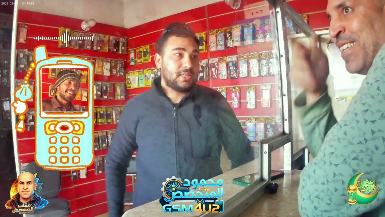 مقلب المتخصص  الحلقة التاسعة عشر
