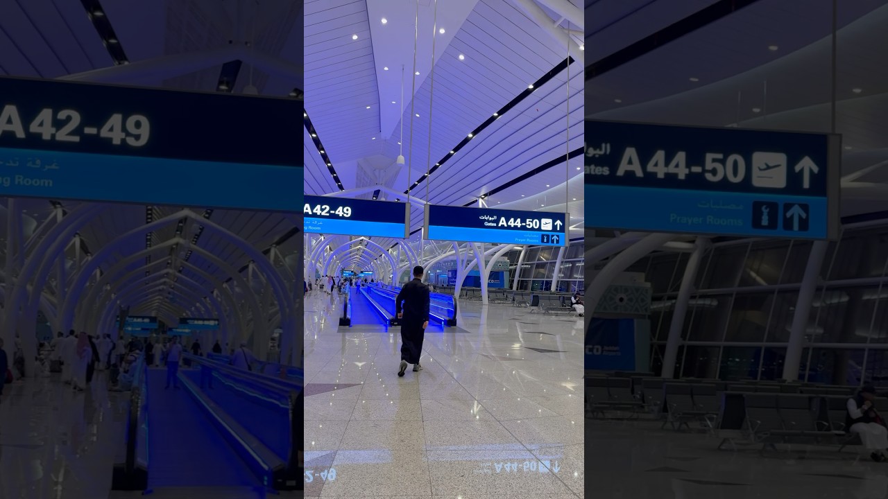 Jeddah International Airport || Deperture Area Boarding Gate || Saudi Arabia