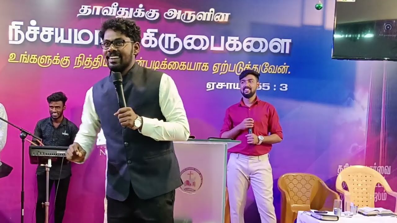 Tamil Christian Worship I Special Meeting I PBC CHURCH I Bro.Richard
