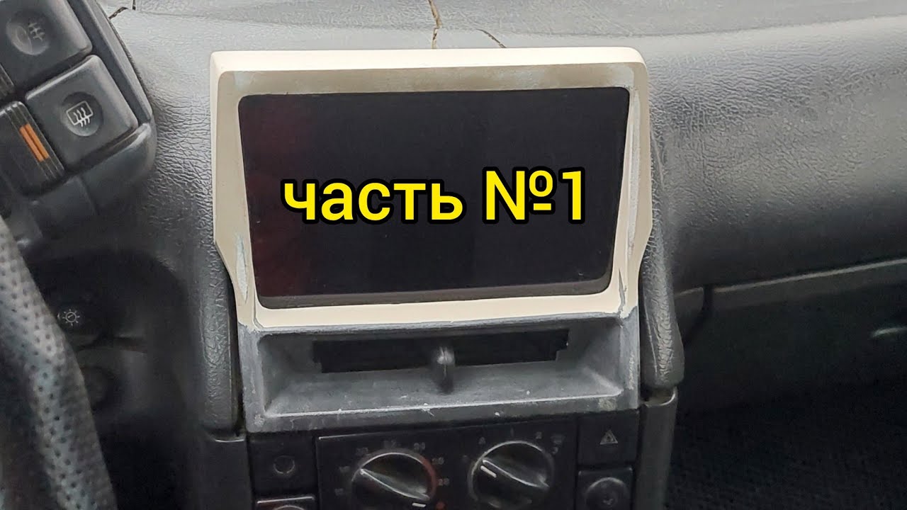 Установка планшета в ВАЗ 2112 