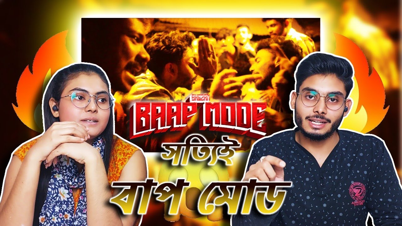 Indian Reaction on SHEZAN - BAAP MODE | Killaz Kulture