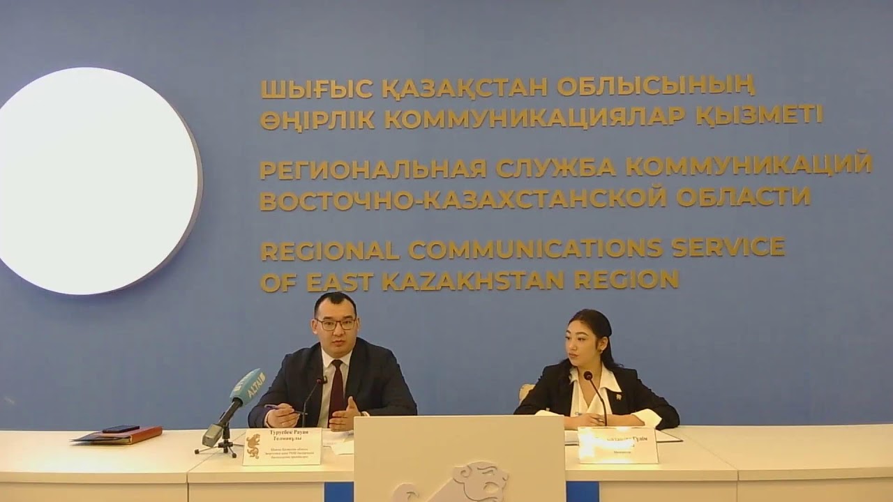 ШҚО-дағы жылыту маусымы: қазіргі жағдай және жылумен қамтамасыз ету шаралары