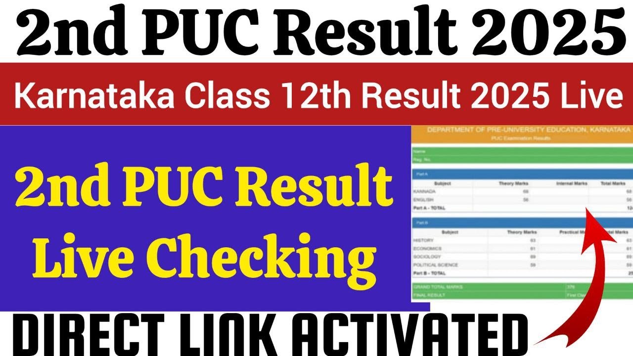🔴Live 2nd PUC Result|karnataka 2nd puc result 2025 live check|karnataka 12th class result 2025 live📢