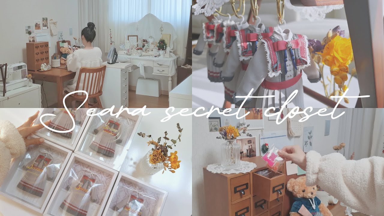 (Sub)혼자 인형옷 만들고 포장하기✂️🧵편안한 힐링 영상