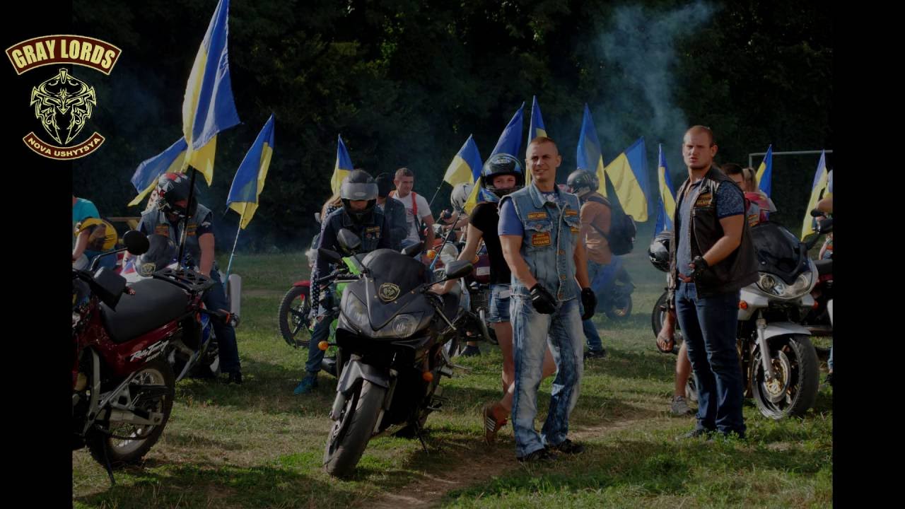 #Gray Lords MFC# Мото Колона - День Незалежності України