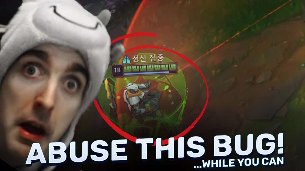 ABUSE THIS BUG WHILE YOU STILL CAN! - Cowsep