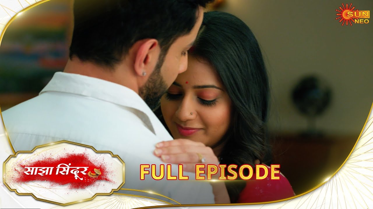 Saajha Sindoor( साझा सिन्दूर )- Full Episode | Ep No - 125 | Hindi Serial | Sun Neo | 21 Nov 2024